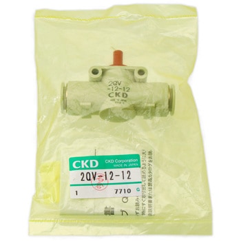 2QVシリーズ クイックバルブ CKD