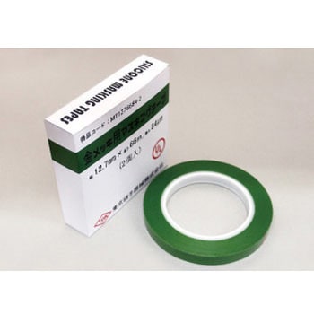 金メッキ用マスキングテープ TGK(東京硝子器械)