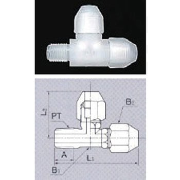 サービス・ユニオン PP 10入 ウシオ(UHT)