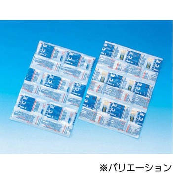 テクニアイス スタンダード TGK(東京硝子器械)