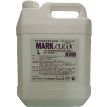 マルククリーンL TGK(東京硝子器械)