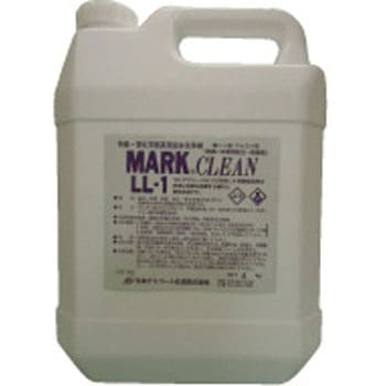 マルククリーンLL-1 TGK(東京硝子器械)