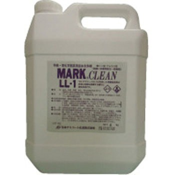 マルククリーンLL-1 TGK(東京硝子器械)