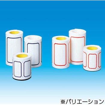 スーパーラベル TGK(東京硝子器械)