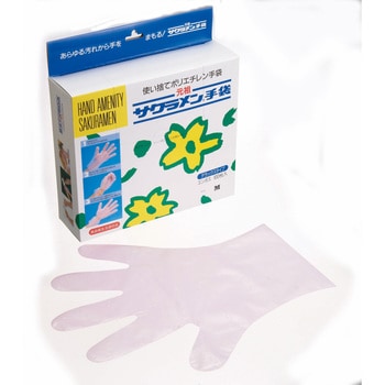 元祖 サクラメン手袋エンボス 100入 TGK(東京硝子器械)