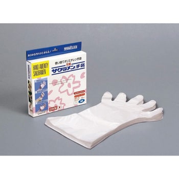 サクラメン手袋 強力ロング 100枚入 TGK(東京硝子器械)