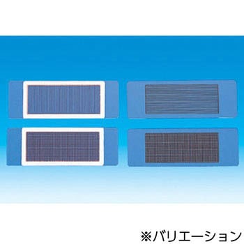 界線スライド TGK(東京硝子器械)