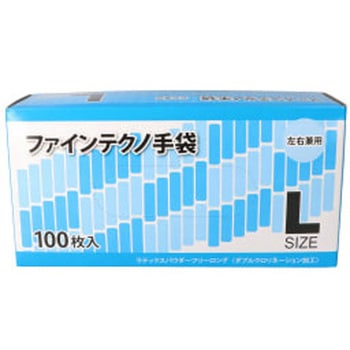 ファインテクノ手袋 ラテックス 100枚入 TGK(東京硝子器械)