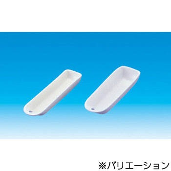アルミナボート TGK(東京硝子器械)