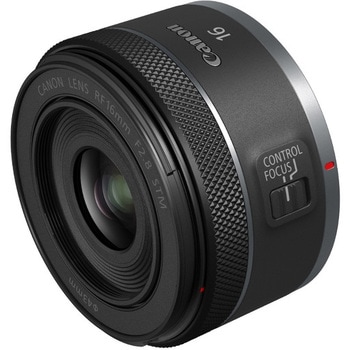 RFレンズ RF16mm F2.8 STM Canon