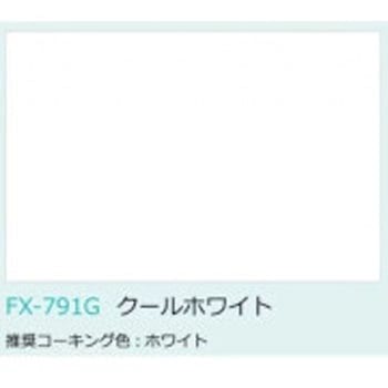 FX791G pj[g {fRbNX N[zCgF 2.4(2.35}0.15)mm@910}2~2420}2mm 1 76370465
