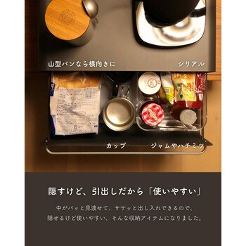 SI-515016 ブレッドケース be worth style(ビーワーススタイル