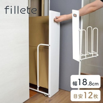 SI-515024 �_���{�[���X�g�b�J�[ be worth style(�r�[���[�X�X�^�C��) 76371086