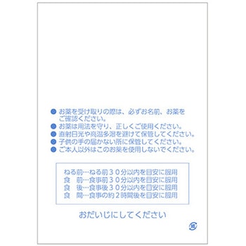 富士フイルムビジネスイノベーション 1，200mm対応長尺用紙