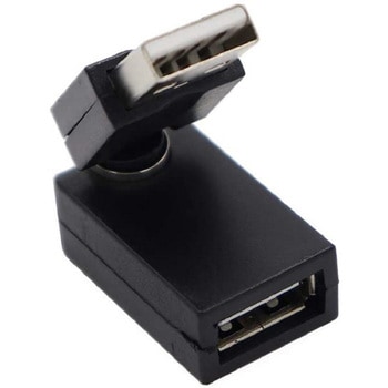 回転式USBアダプタ USB Type-A(オス) - USB Type-A(メス) トライメイト