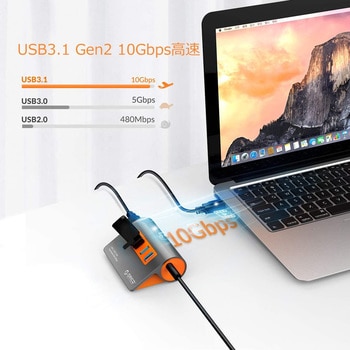 ORICO-M3H4-G2-JP-OG USB3.1ハブ 4ポート 10Gbps転送 アルミ製 ORICO シルバー/オレンジ色 ケーブルUSB  Type A(オス)-USB Type A(オス) - 【通販モノタロウ】