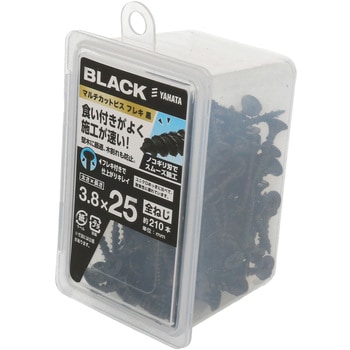 マルチカットビスフレキ付 黒NP 八幡ねじ