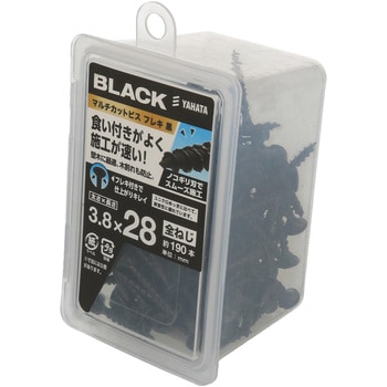 マルチカットビスフレキ付 黒NP 八幡ねじ