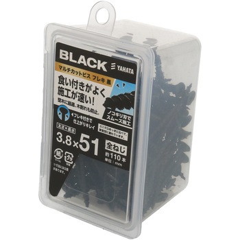 マルチカットビスフレキ付 黒NP 八幡ねじ