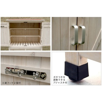 DNS-N0707 収納庫付室外機カバー 1台 住まいスタイル 【通販モノタロウ】