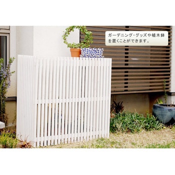 モダンエアコンカバー 住まいスタイル