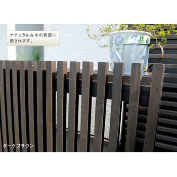 モダンエアコンカバー 住まいスタイル