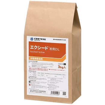 エクシード粉剤DL ダウ・ケミカル
