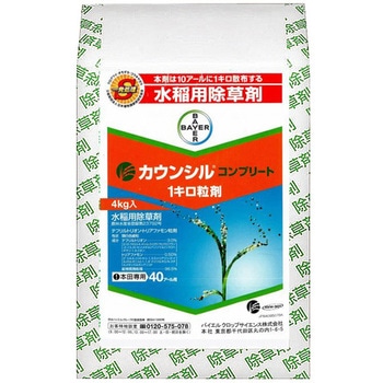 カウンシルコンプリート1キロ粒剤 バイエルクロップサイエンス