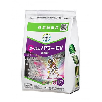 ヨーバルパワーEV箱粒剤 バイエルクロップサイエンス