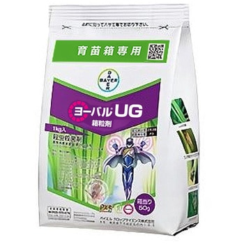 ヨーバルUG箱粒剤 1袋(1kg) バイエルクロップサイエンス 【通販