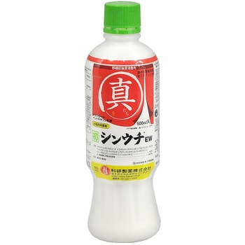 シンウチEW 1本(500mL) 科研製薬 【通販モノタロウ】