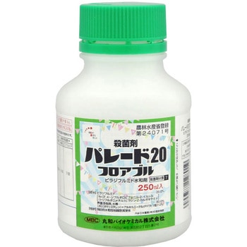 パレード20フロアブル 丸和バイオケミカル