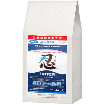 忍1キロ粒剤 住友化学