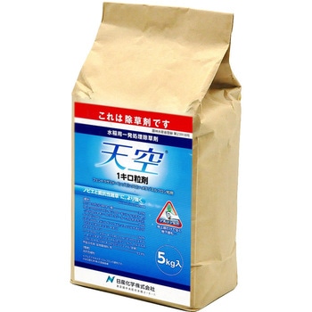 天空1キロ粒剤 日産化学