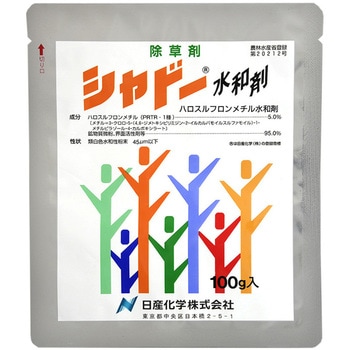 シャドー水和剤 日産化学