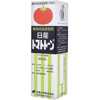 トマトトーン 日産化学