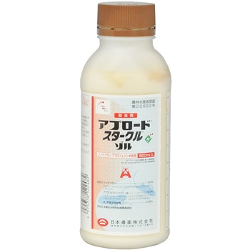 アプロードスタークルゾル 日本農薬