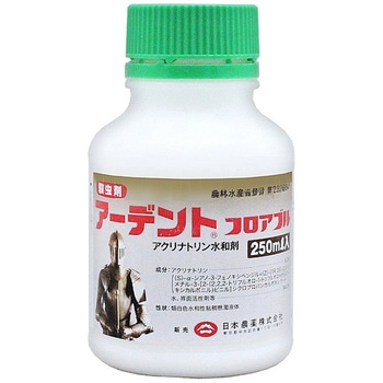 アーデントフロアブル 日本農薬