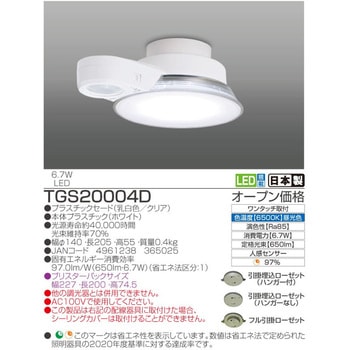 ともみ 童友社 1/12 2023 Kawasaki Ninja ZX-6R グレー 塗装済み完成品