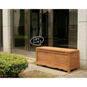 天然木製ボックスベンチM 住まいスタイル