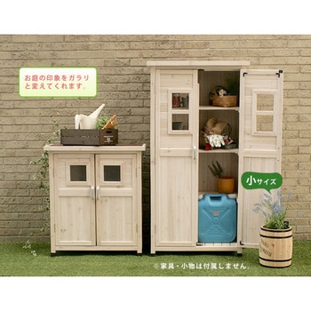 コーヒー樽　２個 imgrc0107216469.jpg