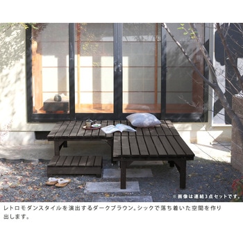 ユニット縁台ベンチ hiyori(ひより) プランターセット 住まいスタイル