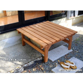ユニット縁台ベンチ hiyori 住まいスタイル
