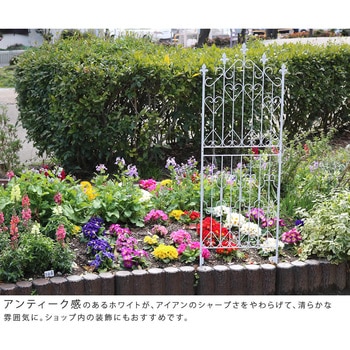 アイアンフェンス150 ロータイプ 住まいスタイル