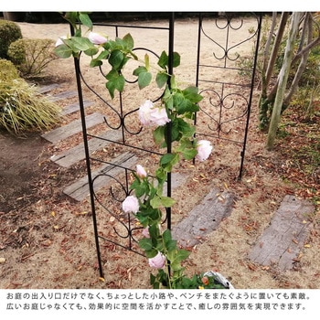 アイアンアーチ「Blossom Heart」～ブロッサムハート～ 住まいスタイル