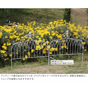 アイアンフェンス ワイドタイプ drape(ドレープ) 住まいスタイル