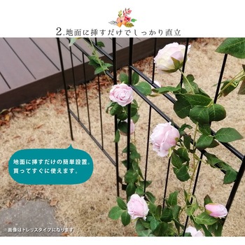アイアンフェンス ワイドタイプ drape(ドレープ) 住まいスタイル