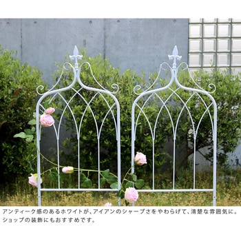 アイアンフェンス148 ロータイプ drape(ドレープ) - 住まいスタイル