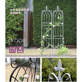 アイアンフェンス drape(ドレープ) 住まいスタイル