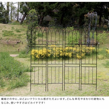 アイアンフェンス drape(ドレープ) 住まいスタイル